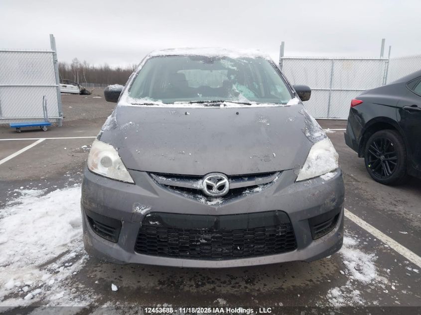 2010 Mazda 5 VIN: JM1CR2W3XA0371930 Lot: 12453688