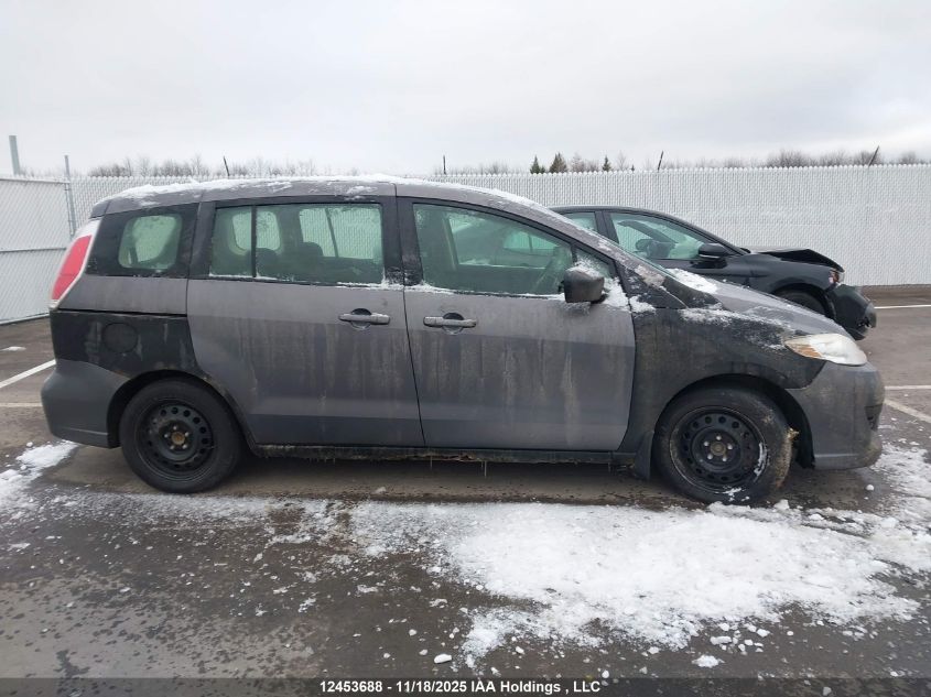 2010 Mazda 5 VIN: JM1CR2W3XA0371930 Lot: 12453688