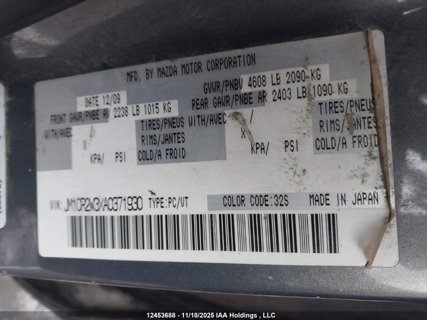 2010 Mazda 5 VIN: JM1CR2W3XA0371930 Lot: 12453688