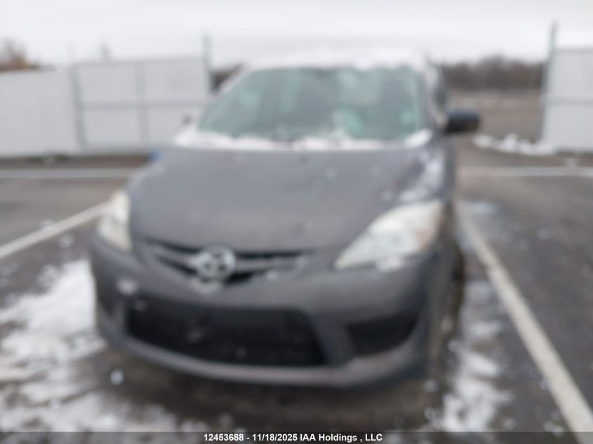 2010 Mazda 5 VIN: JM1CR2W3XA0371930 Lot: 12453688