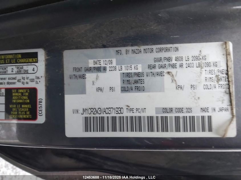 2010 Mazda 5 VIN: JM1CR2W3XA0371930 Lot: 12453688