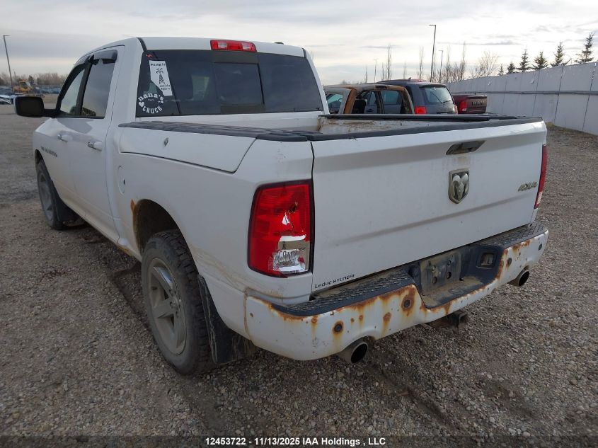 2012 Ram 1500 Sport VIN: 1C6RD7MT0CS262514 Lot: 12453722