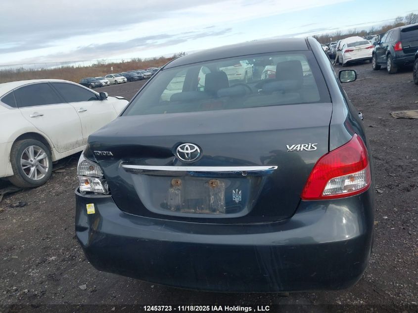 2008 Toyota Yaris VIN: JTDBT923681198259 Lot: 12453723