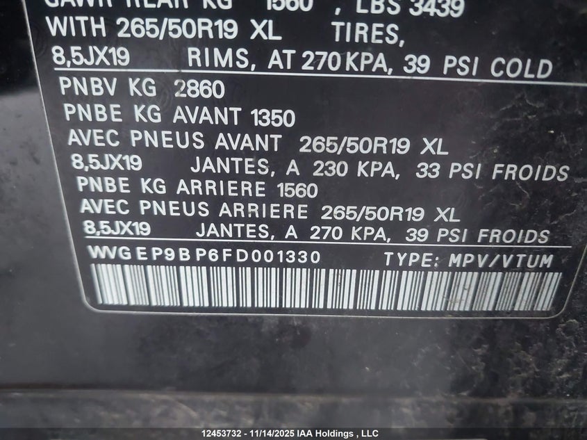 WVGEP9BP6FD001330 2015 VOLKSWAGEN TOUAREG photo no. 9