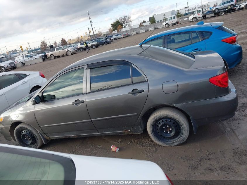 2005 Toyota Corolla Ce/Le/Sport VIN: 2T1BR32E95C870819 Lot: 12453733