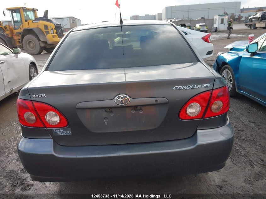 2005 Toyota Corolla Ce/Le/Sport VIN: 2T1BR32E95C870819 Lot: 12453733