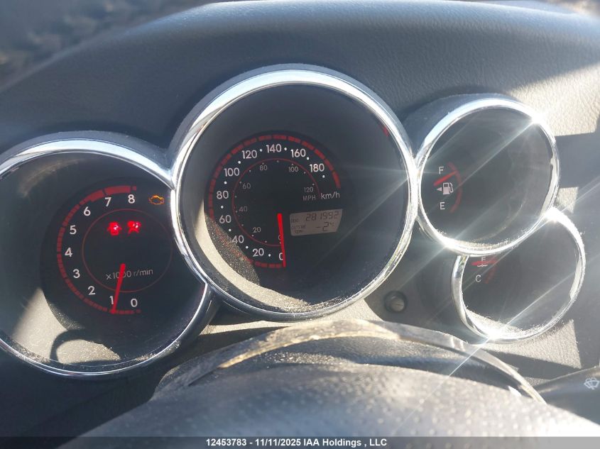 2005 Toyota Corolla Matrix Xr VIN: 2T1KR32E95C885742 Lot: 12453783