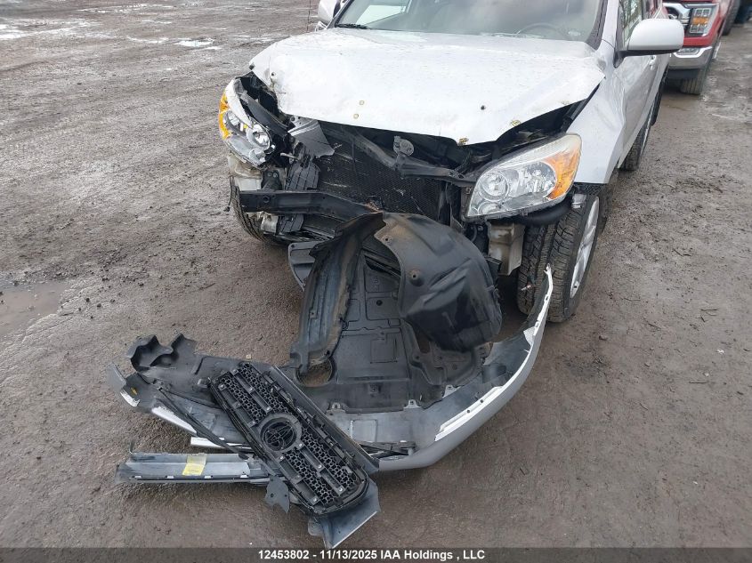 2007 Toyota Rav4 Limited VIN: JTMBD31V576025928 Lot: 12453802