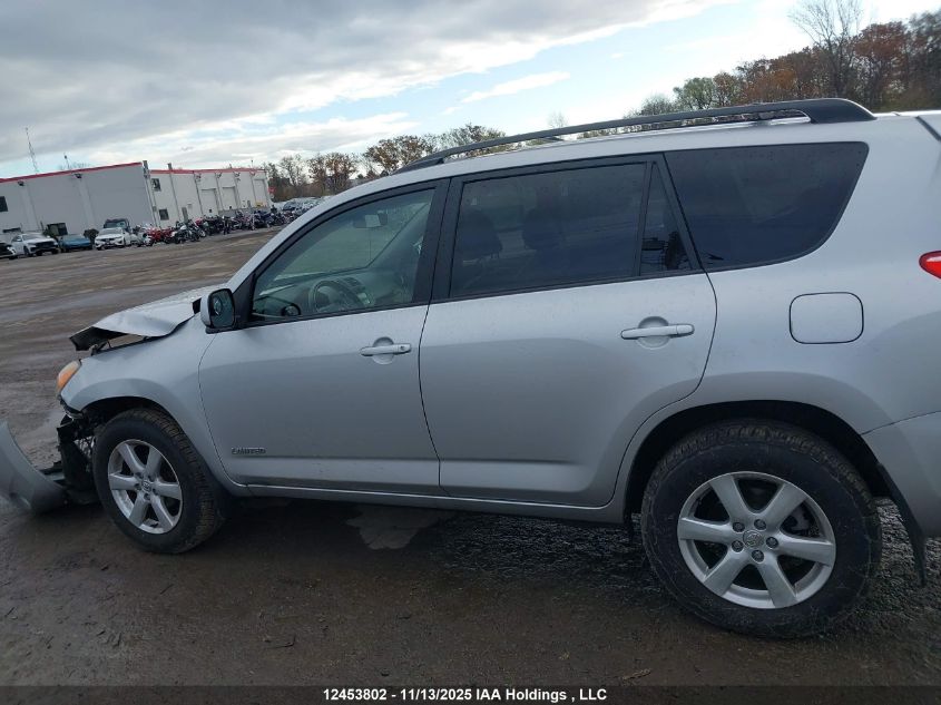 2007 Toyota Rav4 Limited VIN: JTMBD31V576025928 Lot: 12453802