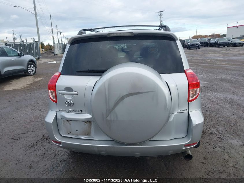 2007 Toyota Rav4 Limited VIN: JTMBD31V576025928 Lot: 12453802