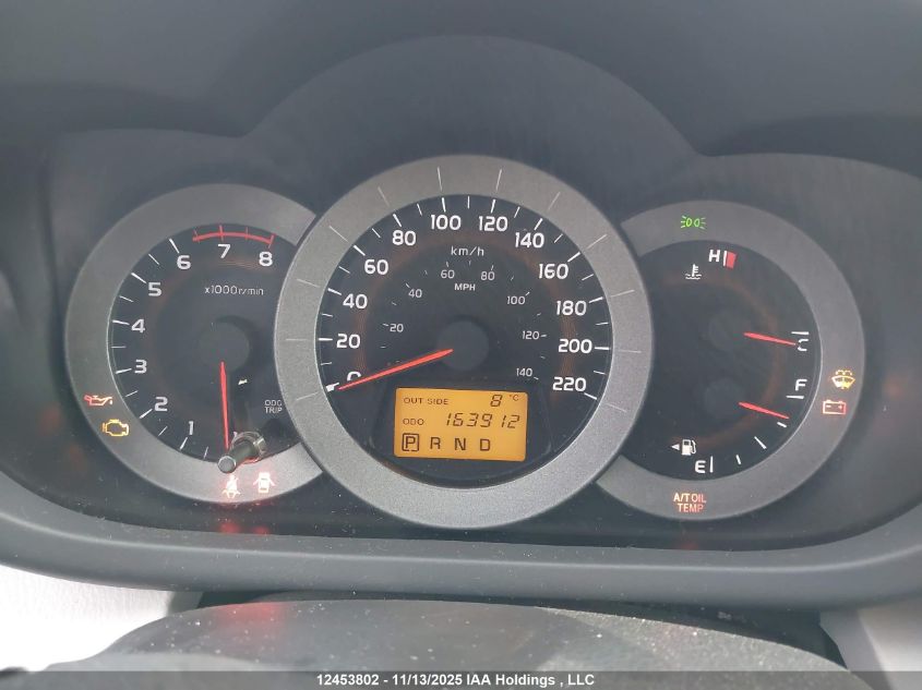 2007 Toyota Rav4 Limited VIN: JTMBD31V576025928 Lot: 12453802