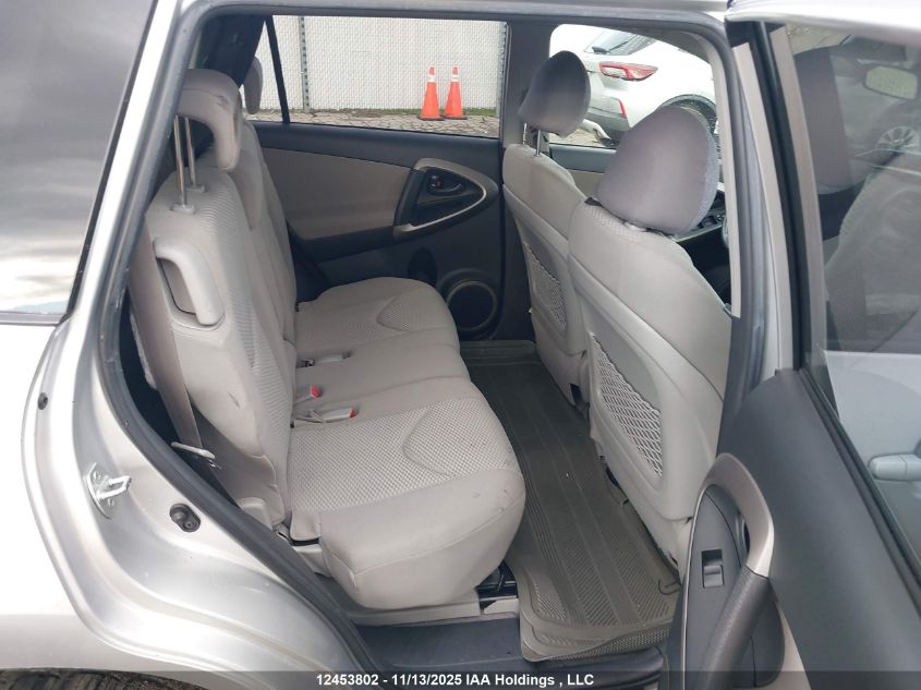 2007 Toyota Rav4 Limited VIN: JTMBD31V576025928 Lot: 12453802