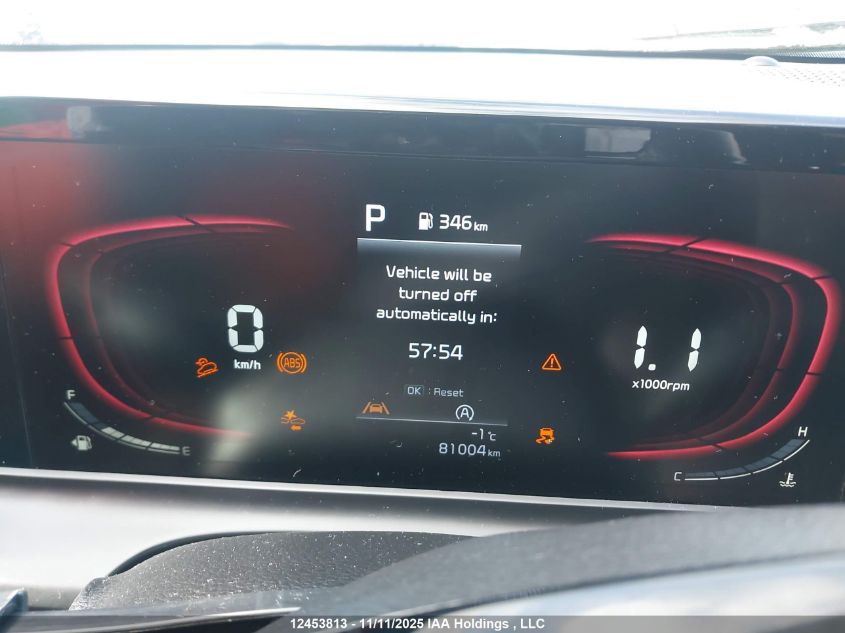 2024 Kia Seltos S VIN: KNDEUCAA2R7488830 Lot: 12453813