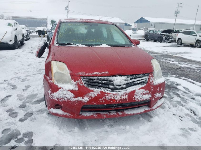 2011 Nissan Sentra 2.0/2.0S/Sr/2.0Sl VIN: 3N1AB6AP5BL690365 Lot: 12453828
