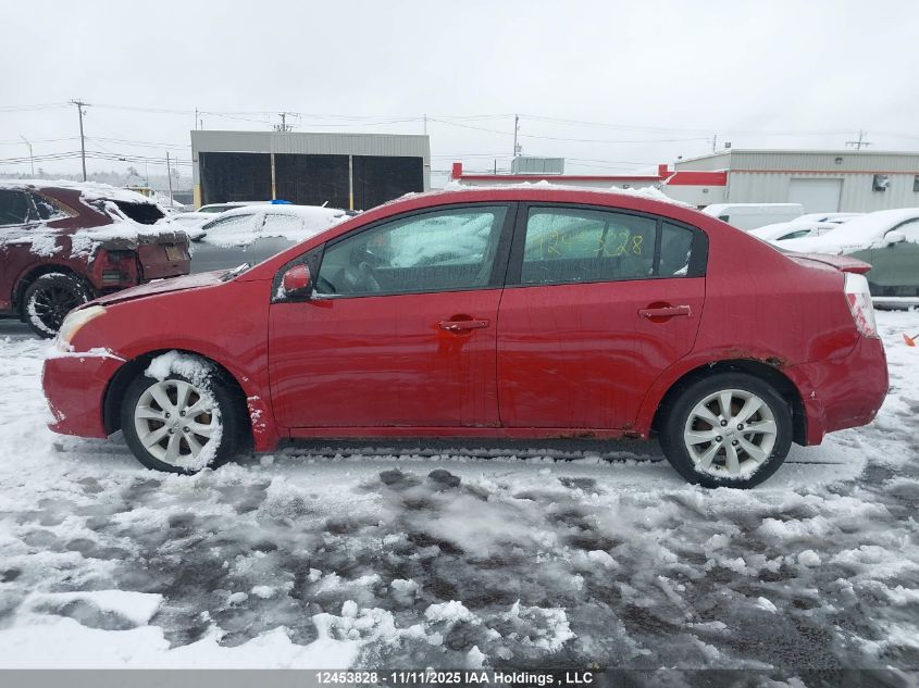 2011 Nissan Sentra 2.0/2.0S/Sr/2.0Sl VIN: 3N1AB6AP5BL690365 Lot: 12453828