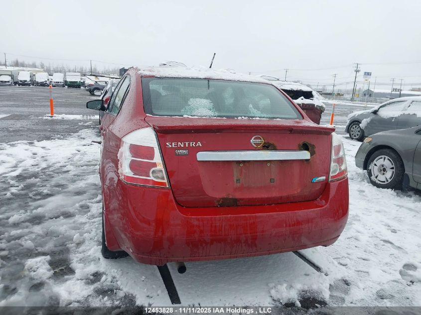 2011 Nissan Sentra 2.0/2.0S/Sr/2.0Sl VIN: 3N1AB6AP5BL690365 Lot: 12453828