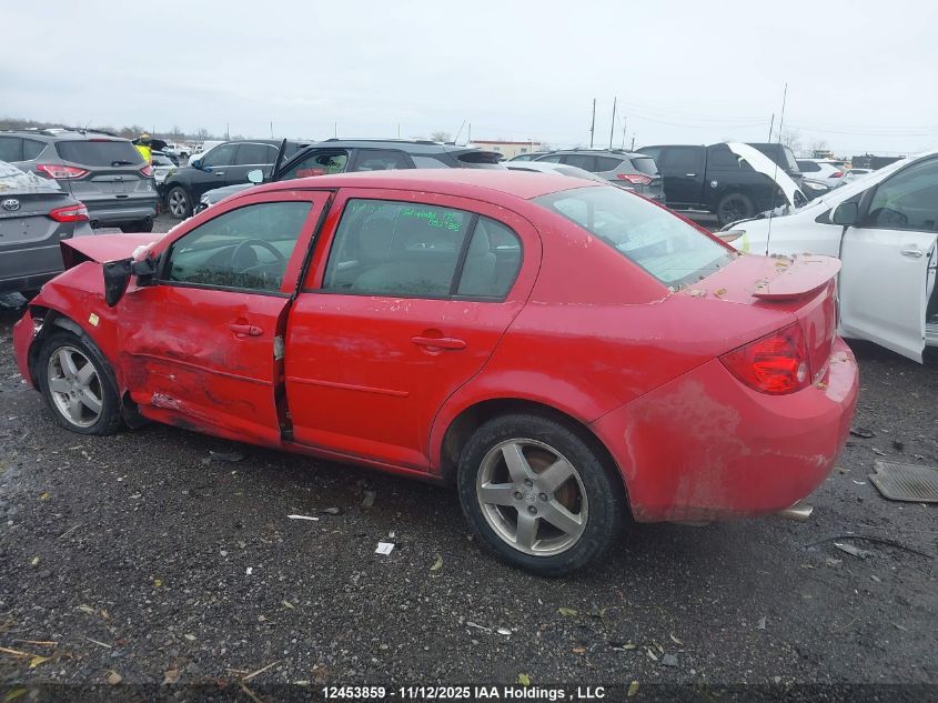 2005 Pontiac Pursuit Se VIN: 1G2AL52F557652125 Lot: 12453859