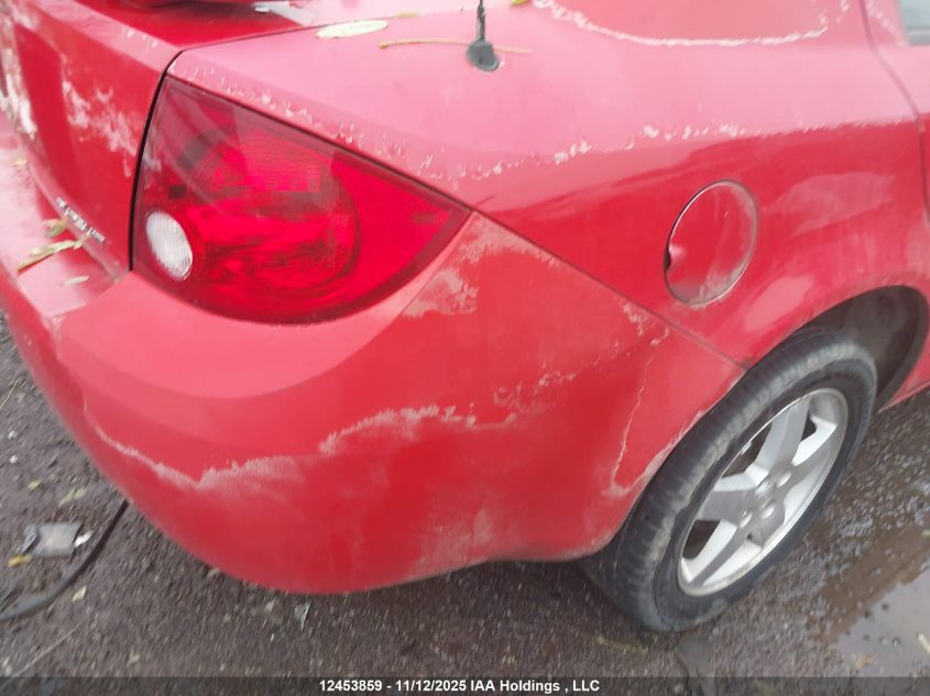 2005 Pontiac Pursuit Se VIN: 1G2AL52F557652125 Lot: 12453859