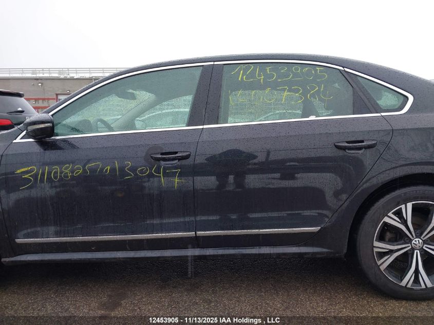 2017 Volkswagen Passat 1.8 Tsi Highline VIN: 1VWCT7A34HC007384 Lot: 12453905