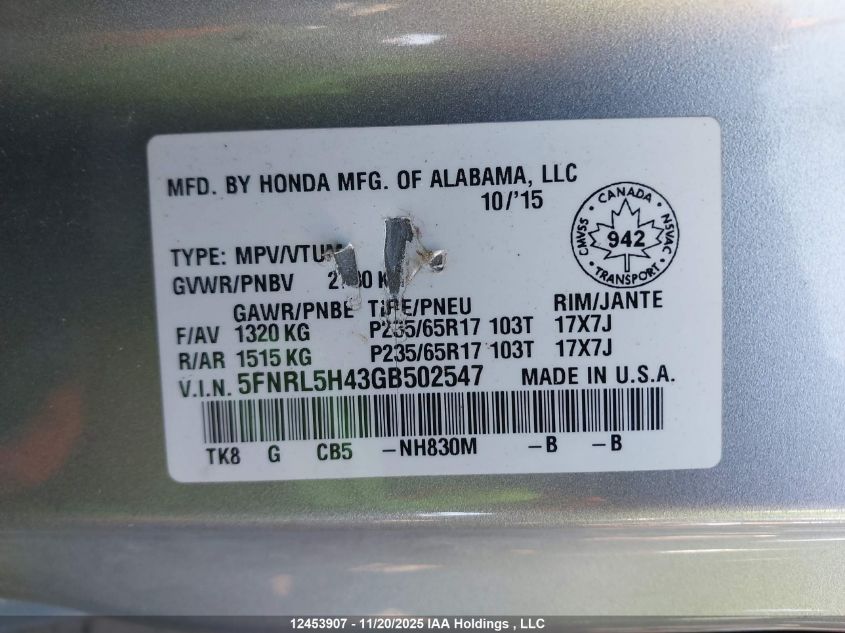 2016 Honda Odyssey VIN: 5FNRL5H43GB502547 Lot: 12453907