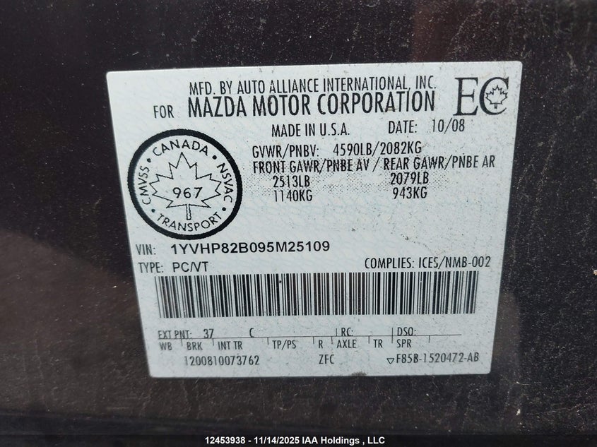 2009 Mazda 6 S VIN: 1YVHP82B095M25109 Lot: 12453938