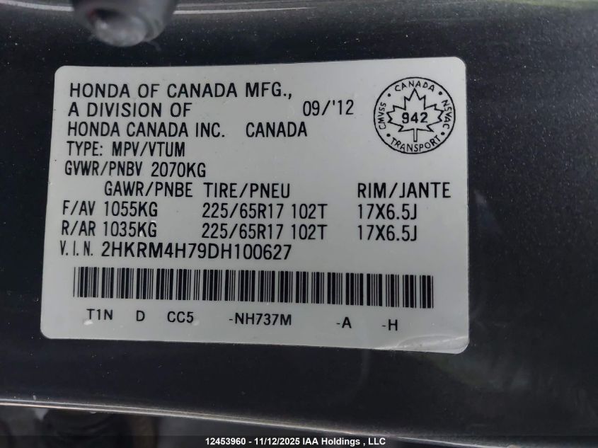 2013 Honda Cr-V Exl VIN: 2HKRM4H79DH100627 Lot: 12453960