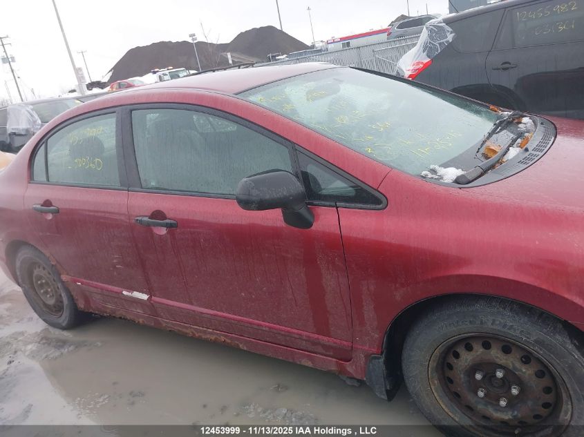 2008 Honda Civic Dx VIN: 2HGFA16288H000360 Lot: 12453999