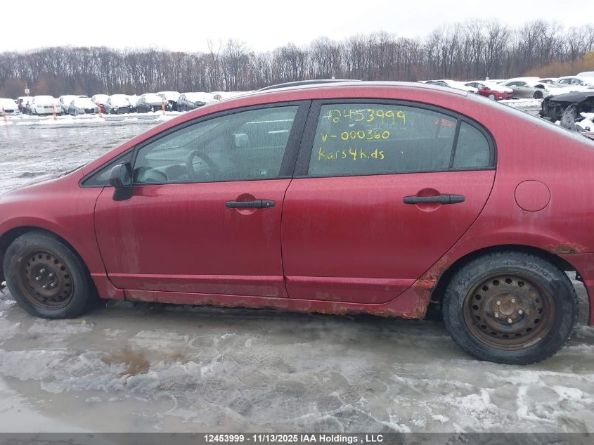 2008 Honda Civic Dx VIN: 2HGFA16288H000360 Lot: 12453999