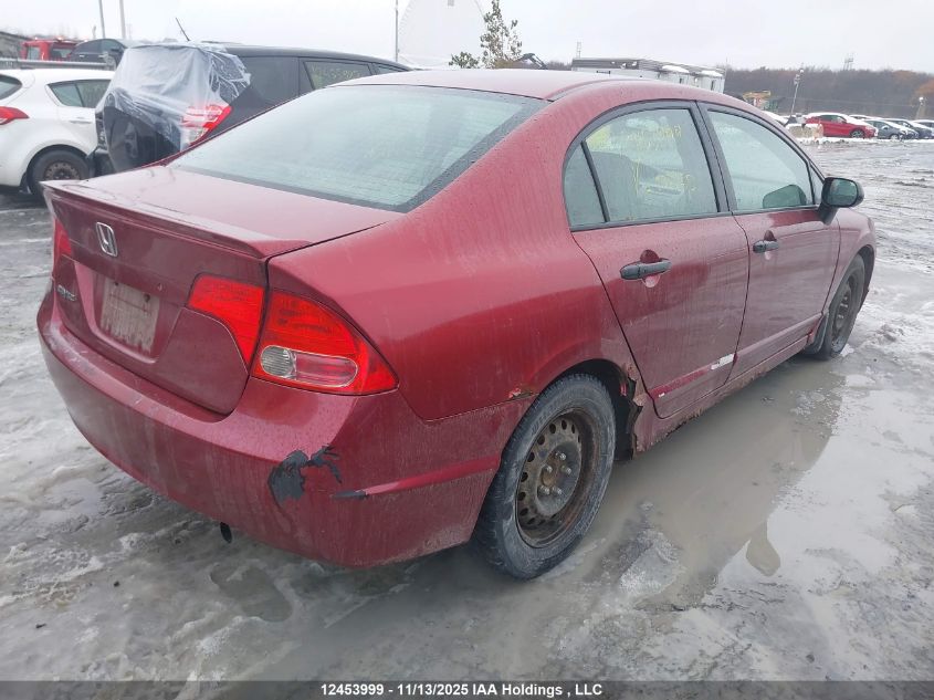 2008 Honda Civic Dx VIN: 2HGFA16288H000360 Lot: 12453999