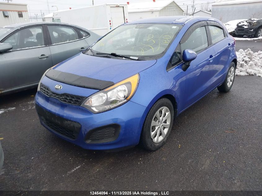 2015 Kia Rio Lx VIN: KNADM5A36F6976752 Lot: 12454094
