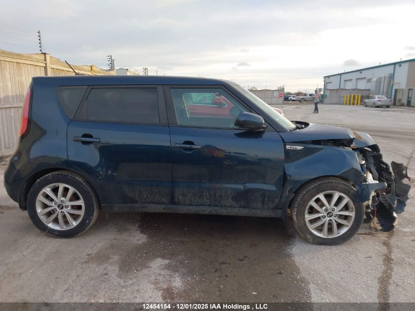 2017 Kia Soul + VIN: KNDJP3A53H7486883 Lot: 12454154