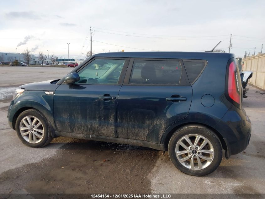 2017 Kia Soul + VIN: KNDJP3A53H7486883 Lot: 12454154