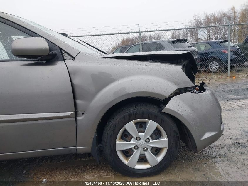 2011 Kia Rio Lx/Sx VIN: KNADH5B36B6766326 Lot: 12454160