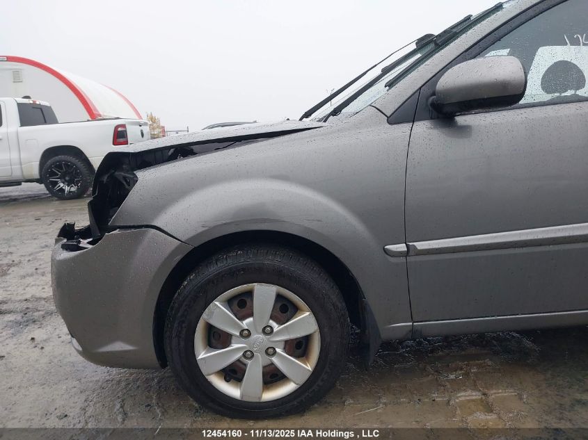 2011 Kia Rio Lx/Sx VIN: KNADH5B36B6766326 Lot: 12454160