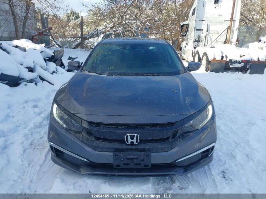 2021 Honda Civic Ex 4Dr VIN: 2HGFC2F71MH005163 Lot: 12454169