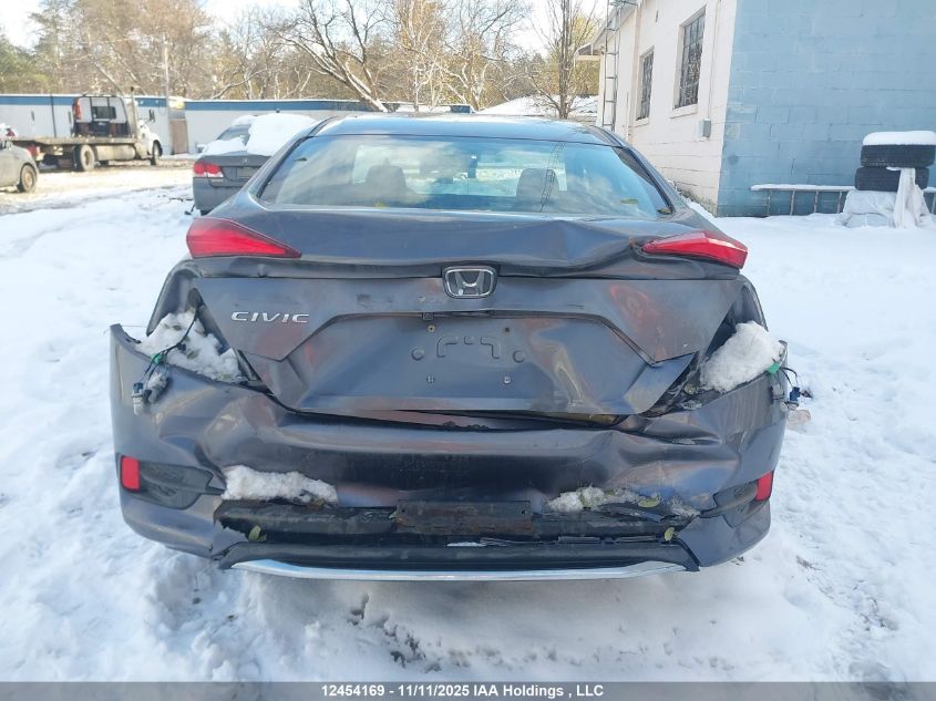 2021 Honda Civic Ex 4Dr VIN: 2HGFC2F71MH005163 Lot: 12454169