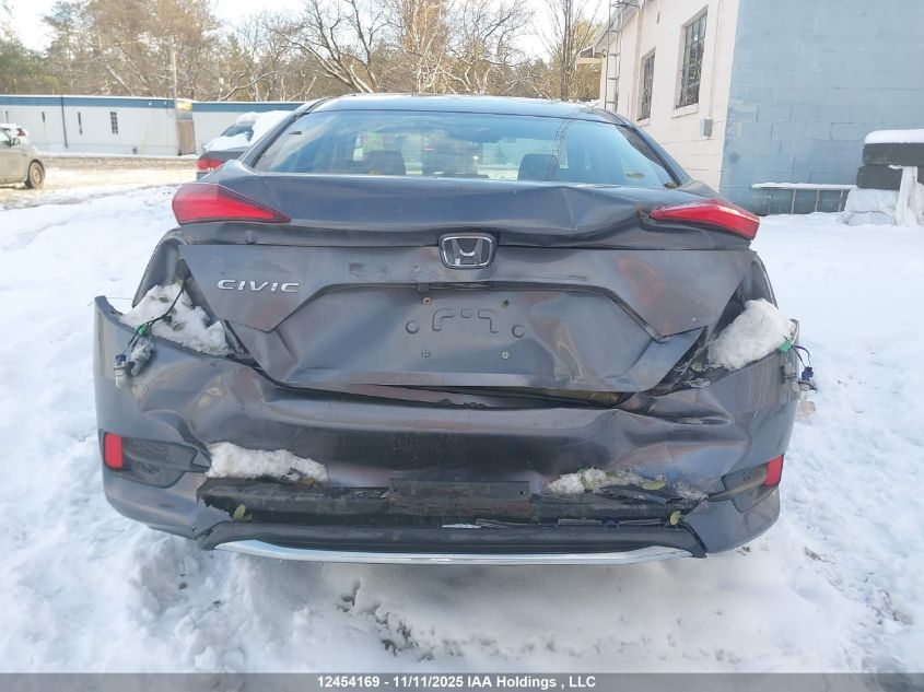 2021 Honda Civic Ex 4Dr VIN: 2HGFC2F71MH005163 Lot: 12454169