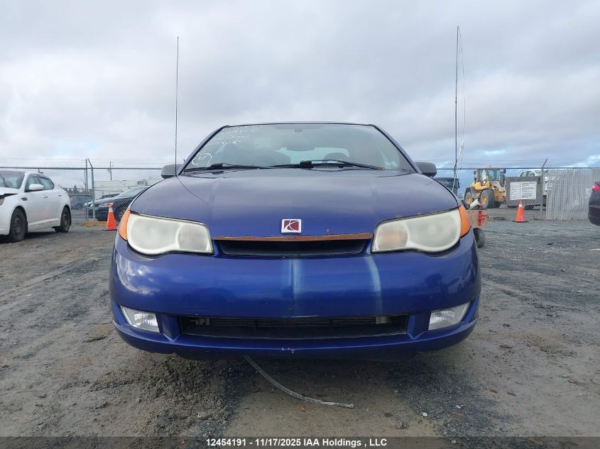 2006 Saturn Ion 3 Uplevel VIN: 1G8AW15B76Z204246 Lot: 12454191