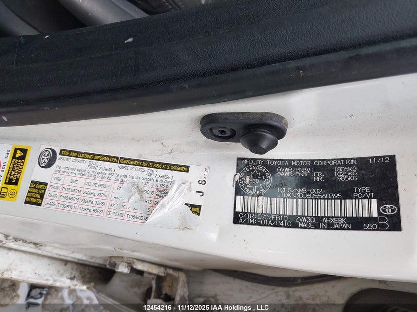 2013 Toyota Prius VIN: JTDKN3DU6D5560395 Lot: 12454216