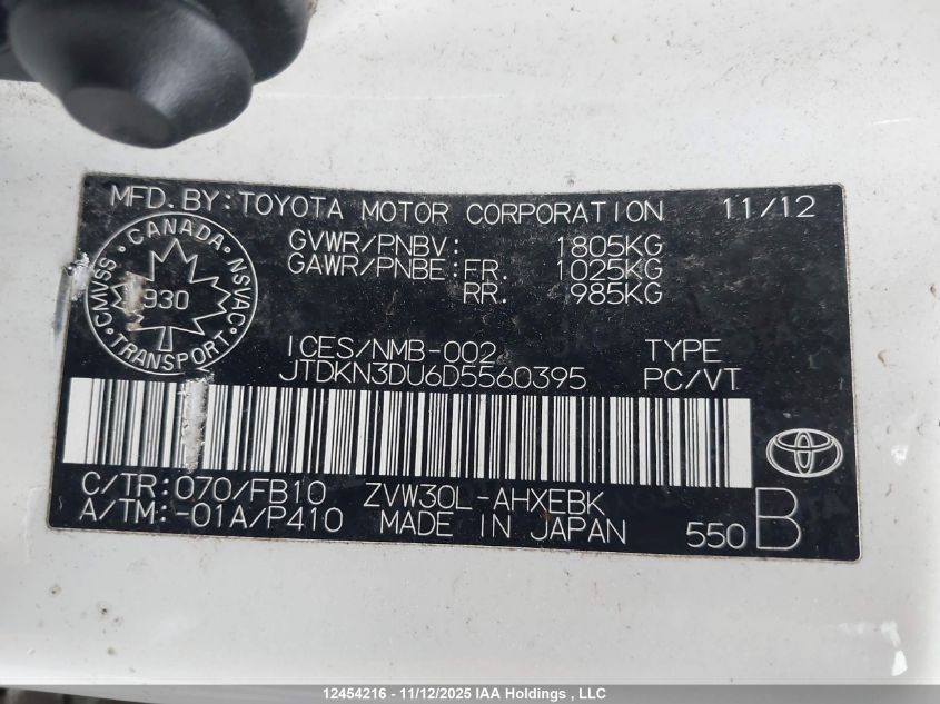 2013 Toyota Prius VIN: JTDKN3DU6D5560395 Lot: 12454216