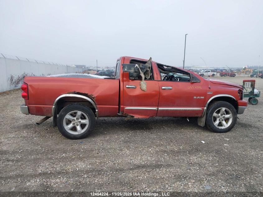 2008 Dodge Ram 1500 St/Slt VIN: 1D7HU18218S618078 Lot: 12454224