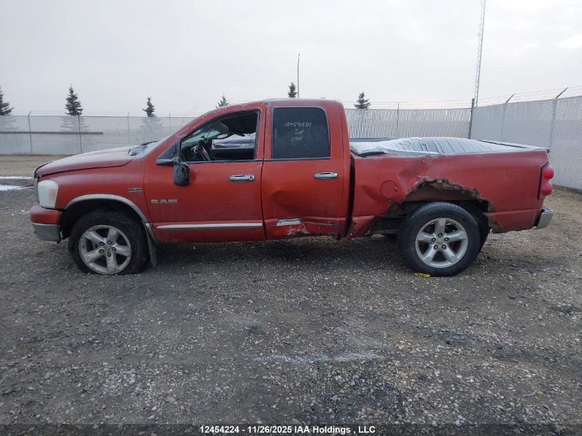 2008 Dodge Ram 1500 St/Slt VIN: 1D7HU18218S618078 Lot: 12454224