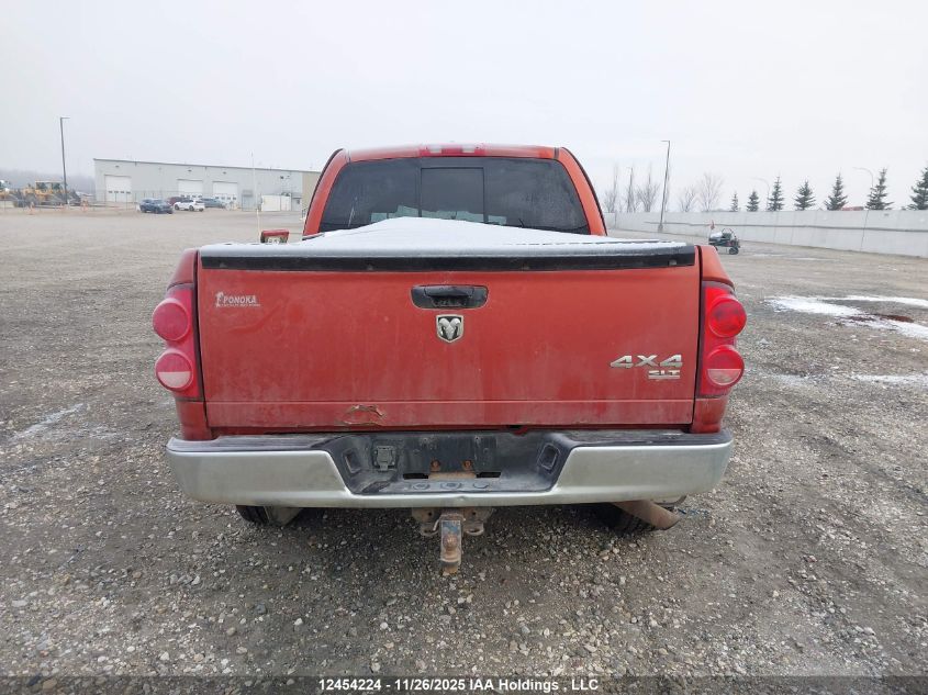 2008 Dodge Ram 1500 St/Slt VIN: 1D7HU18218S618078 Lot: 12454224