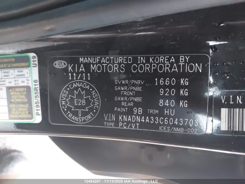 2012 Kia Rio Ex/Sx VIN: KNADN4A33C6043703 Lot: 12454287