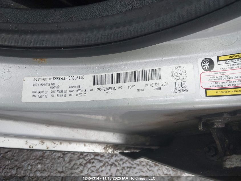 2011 Chrysler 200 Lx VIN: 1C3BC4FB5BN535545 Lot: 12454314