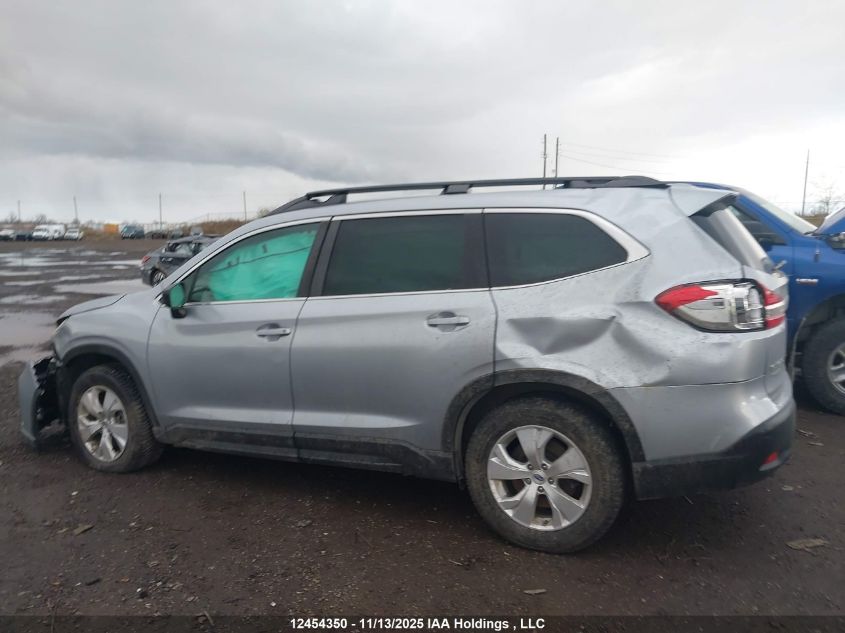 2020 Subaru Ascent VIN: 4S4WMAAD6L3411293 Lot: 12454350