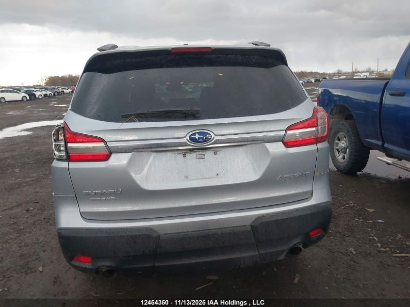 2020 Subaru Ascent VIN: 4S4WMAAD6L3411293 Lot: 12454350