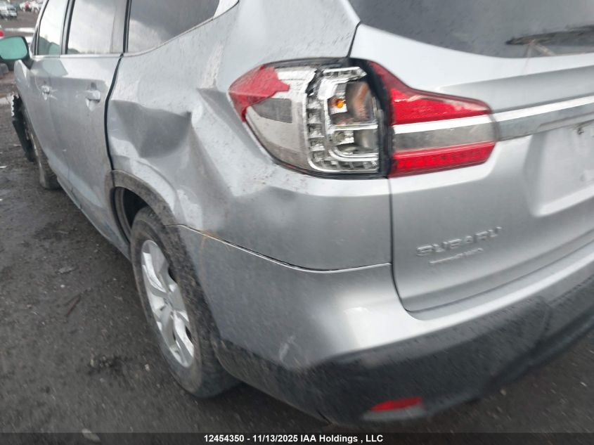 2020 Subaru Ascent VIN: 4S4WMAAD6L3411293 Lot: 12454350