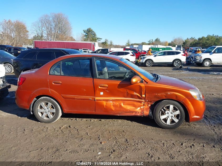 2011 Kia Rio VIN: KNADH4B31B6750626 Lot: 12454370