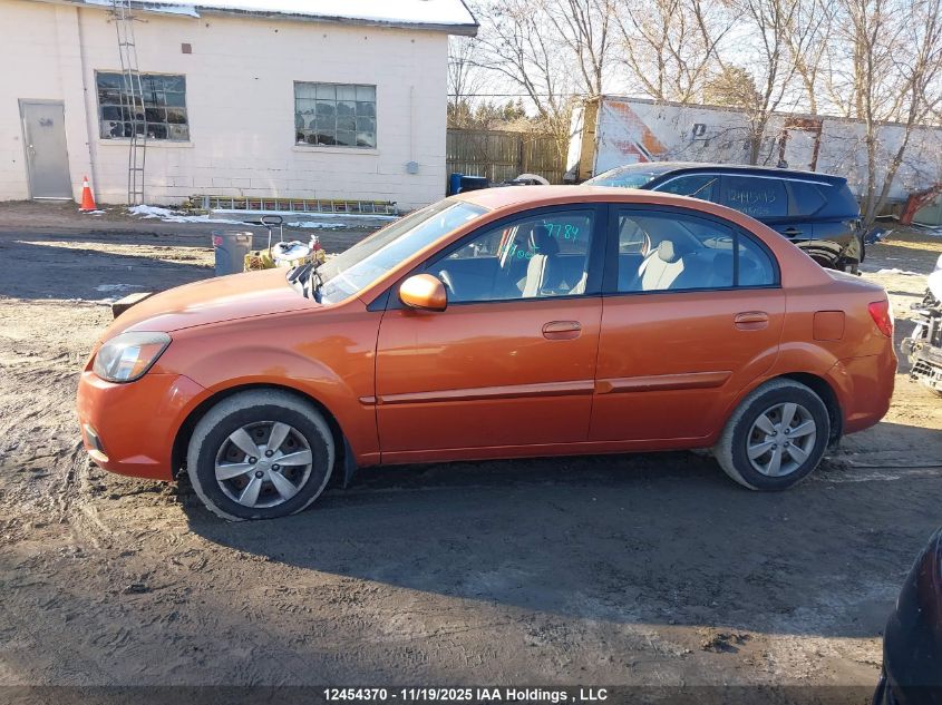 2011 Kia Rio VIN: KNADH4B31B6750626 Lot: 12454370